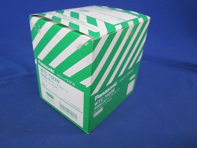 ラウンド用簡易耐火用スイッチプレート シングル+シングルスイッチ用 ホワイト 10個入 WTC7322W-10