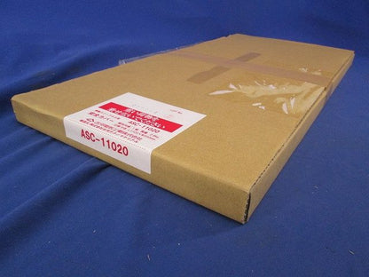 鋼製スリーブAS用別売品 安全カバー ASC-11020