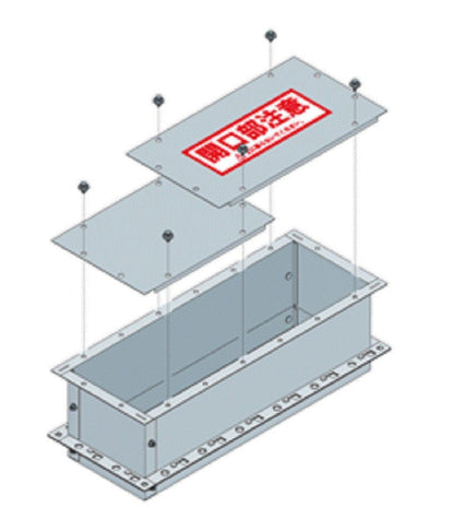 鋼製スリーブAS用別売品 安全カバー ASC-6020