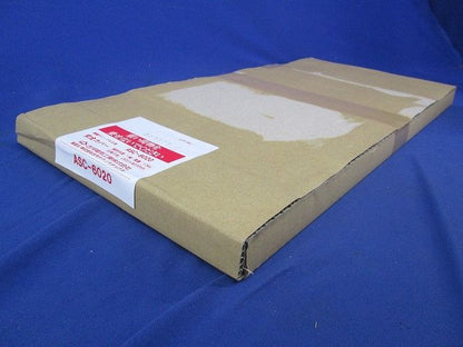 鋼製スリーブAS用別売品 安全カバー ASC-6020