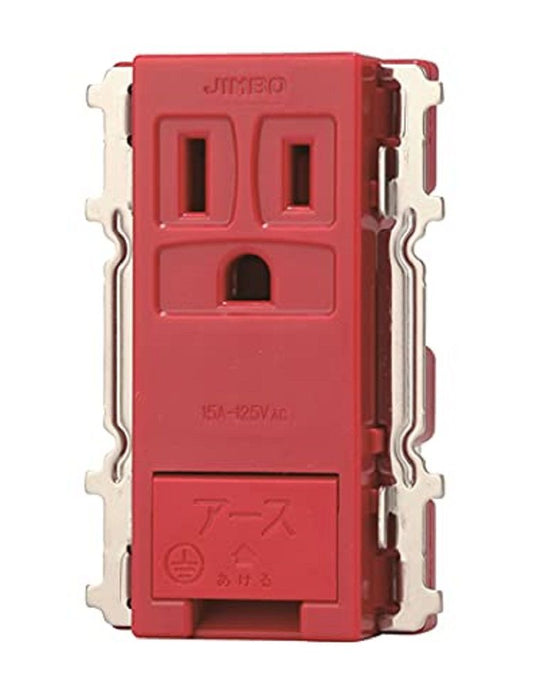 アース付コンセント カセットタイプ JEC-BN-5GEK