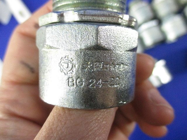 ボックスコネクタセット(メーカー混在13個入) BG24-22他