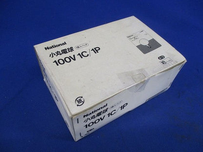 小丸電球(9個入)E12 100V1C/1P