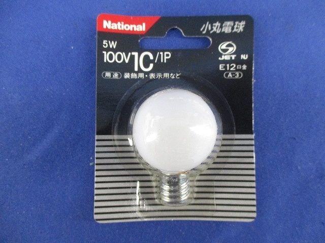 小丸電球(9個入)E12 100V1C/1P