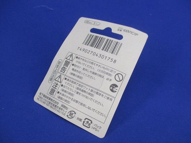 小丸電球(9個入)E12 100V1C/1P