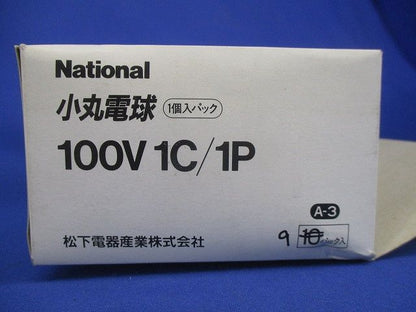 小丸電球(9個入)E12 100V1C/1P