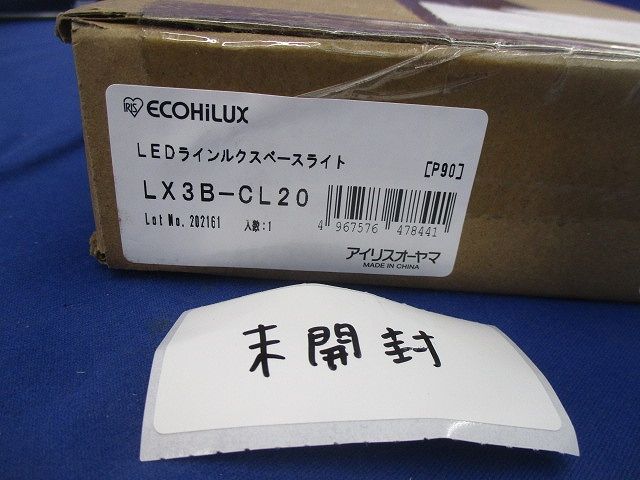 LEDラインルクス直付型20形ベースライト(電球色) LX3B-CL20