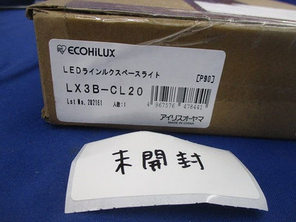 LEDラインルクス直付型20形ベースライト(電球色) LX3B-CL20
