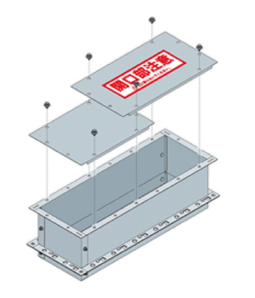 鋼製スリーブAS用別売品 安全カバー ASC-6020