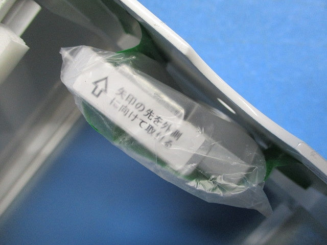 ＬＤＬ４０ブラケット電池内蔵階段灯用枠付カバー CO-4120