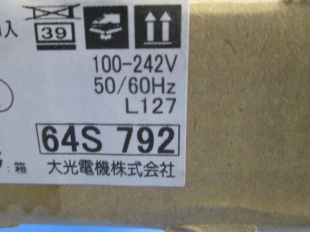 ＬＥＤベースライト プルレススイッチ付 (ユニット/調光器別売) 直付 幅１５０ｍｍ 温白色 LZB-92585XW