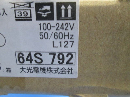 ＬＥＤベースライト プルレススイッチ付 (ユニット/調光器別売) 直付 幅１５０ｍｍ 温白色 LZB-92585XW