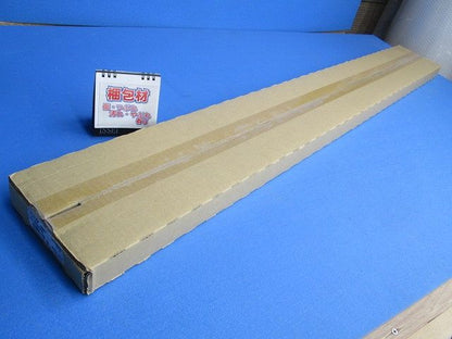 ＬＥＤベースライト プルレススイッチ付 (ユニット/調光器別売) 直付 幅１５０ｍｍ 温白色 LZB-92585XW