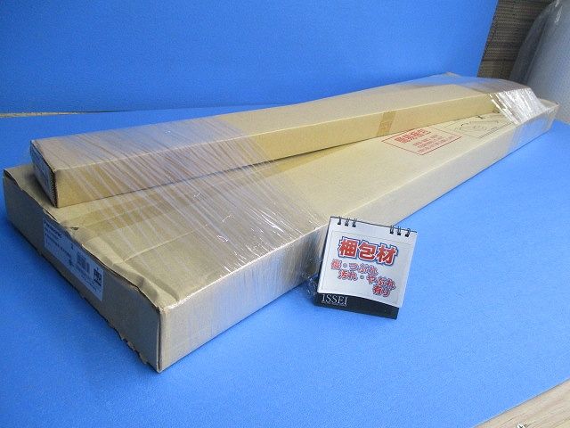 一体型LEDベースライト(非常用)セット LED・電源ユニット内蔵 非調光 昼白色 XLG431VGNCLE9