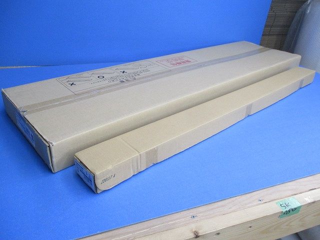 一体型LEDベースライト(非常用)セット LED・電源ユニット内蔵 非調光 昼白色 XLG431VGNCLE9