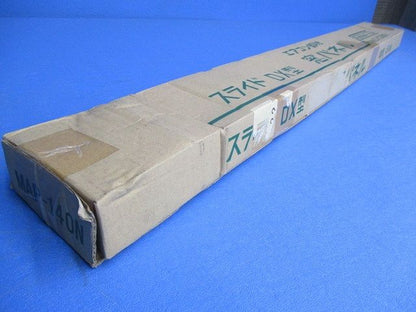 スライド DX型 窓パネル (エアコン部材) MAP-140N