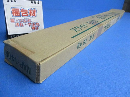 スライド DX型 窓パネル (エアコン部材) MAP-140N