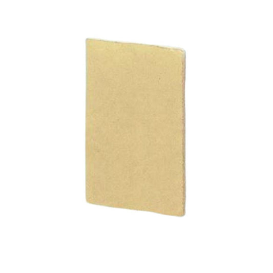 SB用断熱シート 1ヶスライドボックス用・厚さ5mm 10個入り SB-5D-10