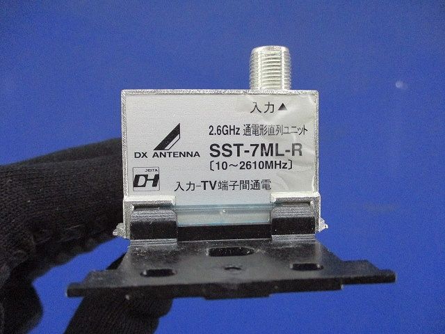 直列ユニット SST-7ML-R