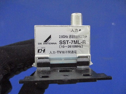 直列ユニット SST-7ML-R