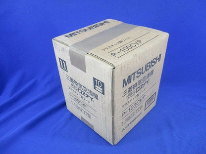 プラスチック製フード P-100CVP