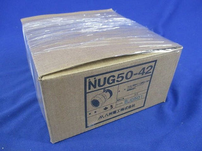 コネクタ(3個入) NUG50-42