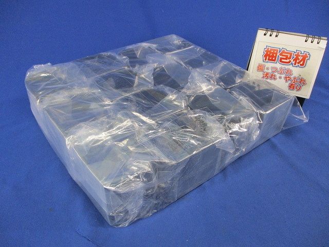 ストレートジョイント60型(黒)(14個入) DAS560B
