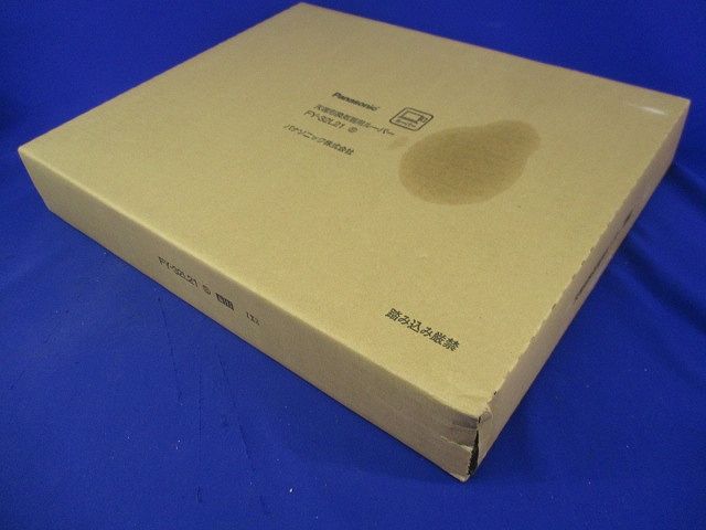 天理形換気専用ルーバー FY-32L21