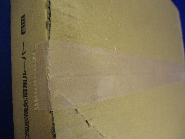 天理形換気専用ルーバー FY-32L21