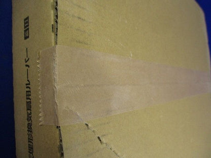 天理形換気専用ルーバー FY-32L21