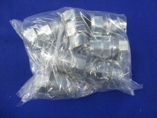 カップリング混在セット(7個入) DA517K他