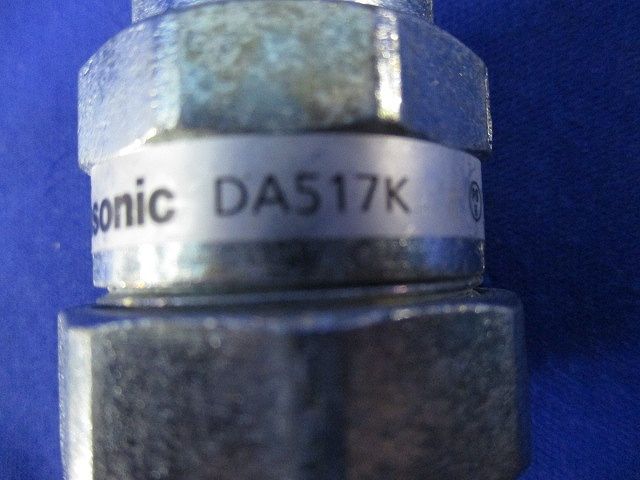 カップリング混在セット(7個入) DA517K他