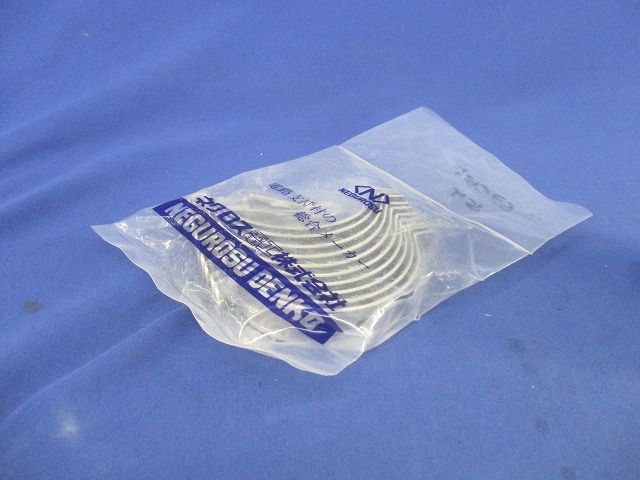 パイラッククリップ(ステンレス)(5個入) S-63CBP