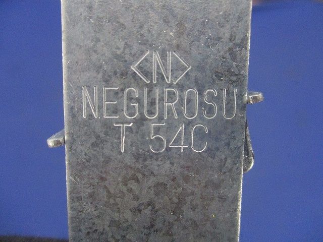 二重天井金具(20個入) T54C