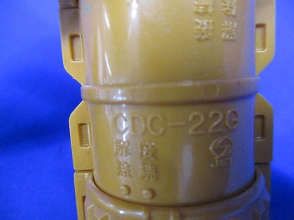 CD管付属セット(混在22個入) CDVE-22G他