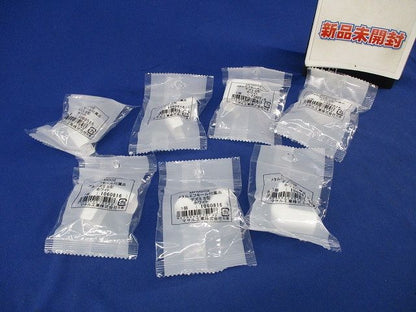 メタルエフモール付属品デズミS型(7個入)(ホワイト) MFMD02