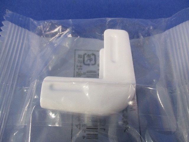 メタルエフモール付属品デズミS型(7個入)(ホワイト) MFMD02