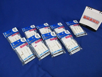 表示プレート(20個入×9計180個入) GKF-4C-W