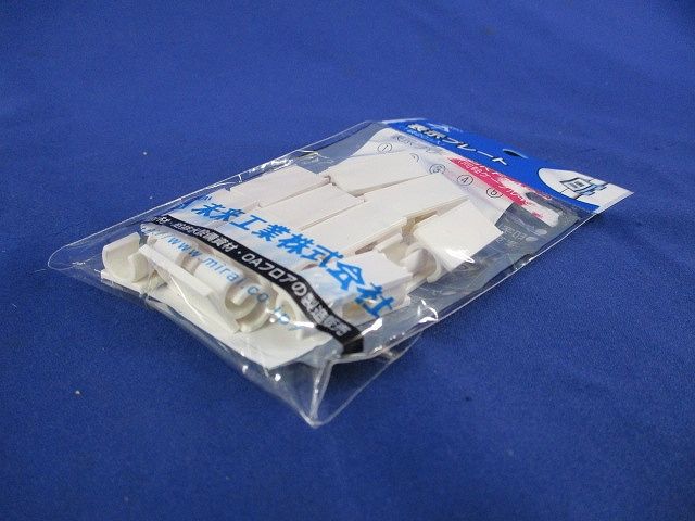 表示プレート(20個入×9計180個入) GKF-4C-W