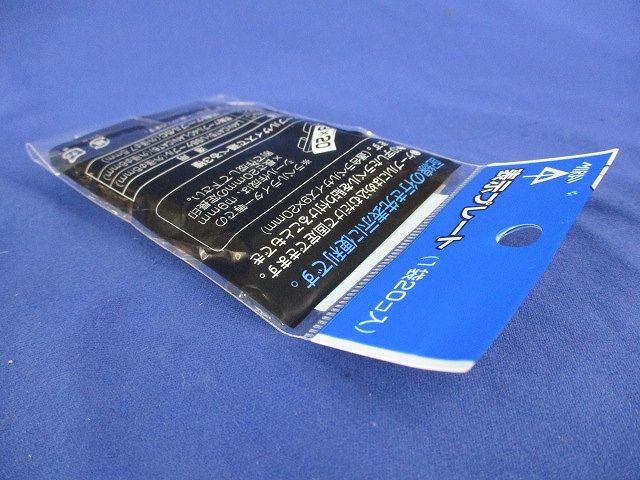 表示プレート(20個入×9計180個入) GKF-4C-W