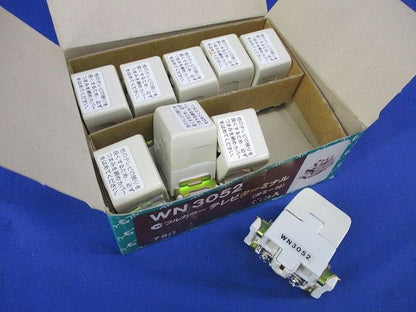 テレビターミナル(9個入)National WN3052