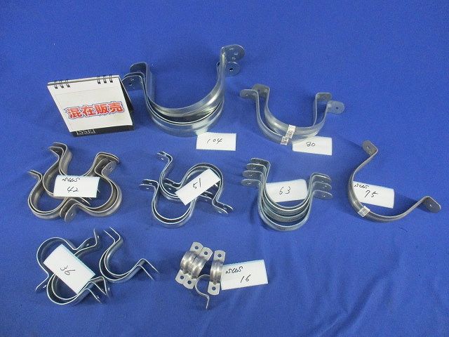 両サドル混在セット(33個入)SUS有 SS042他