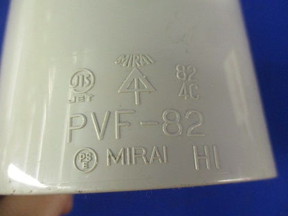 TSカップリング(ベージュ) PVF-82