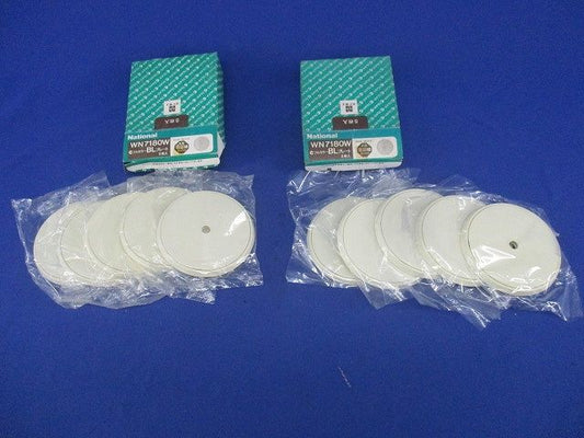 BL丸型電話線プレート(10枚入)(ミルキーホワイト)National WN7180