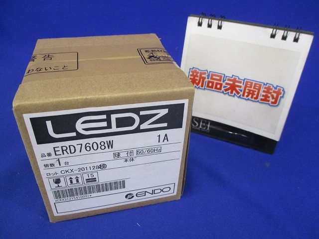 ＬＥＤ調光調色(電球色〜昼光色)グレアレスダウンライト ９００タイプ 電源別売 φ７５ 白 ERD7608W