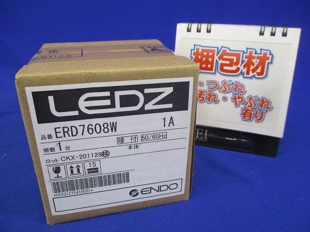 ＬＥＤ調光調色(電球色〜昼光色)グレアレスダウンライト ９００タイプ 電源別売 φ７５ 白 ERD7608W