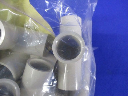 J管チーズ 排水用 適合管VE14 ベージュ 10個入 VET-14J-10