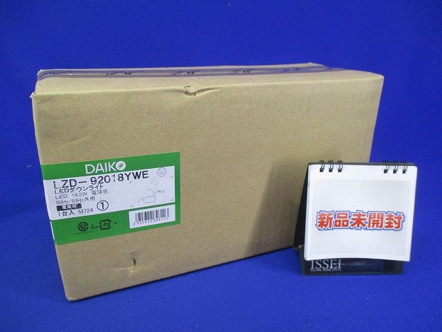 LEDダウンライトφ100(電球色) LZD-92018YWE