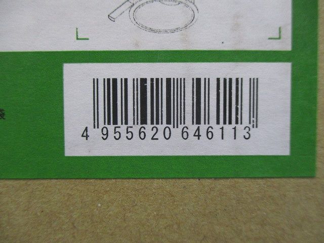 LEDダウンライトφ100(電球色) LZD-92018YWE