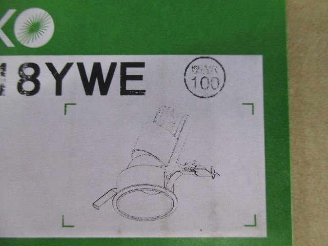 LEDダウンライトφ100(電球色) LZD-92018YWE